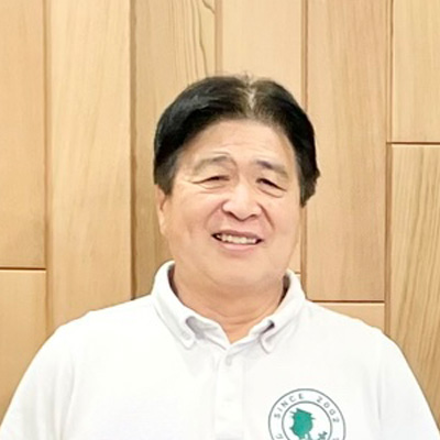 代表取締役 永田 兼三