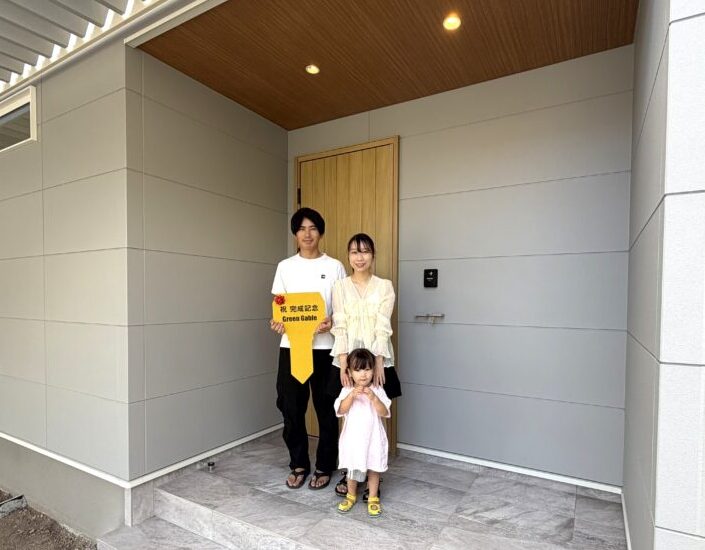 理想の家に仕上がりました！